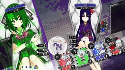 白の少女
