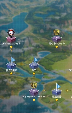 画像集 No.007のサムネイル画像 / 「機動戦隊アイアンサーガ」夏イベント前編が開始。SSS機体を手に入れよう