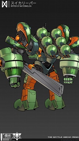 画像集 No.009のサムネイル画像 / 「機動戦隊アイアンサーガ」夏イベント前編が開始。SSS機体を手に入れよう