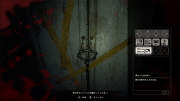 画像集 No.008のサムネイル画像 / 「バイオハザード7」Switch向けクラウドゲームのサービスが本日スタート。「Not A Hero」「End of Zoe」などのDLCを収録しての登場