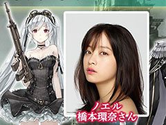 「プレカトゥスの天秤」の事前登録者数が100万人を突破。橋本環奈さんと伊藤健太郎さんがCVとして出演することが決定に