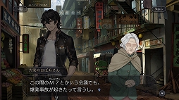  No.016Υͥ / ֥ץ쥫ȥŷפԥץ쥤7Ĥι7ͤμ͸ɤȡȺɤˤɳ򤯥ե󥿥RPG