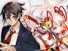 「東京コンセプション」,登場キャラクターのボイスに花江夏樹さん,戸松 遥さんらを起用。直筆サイン色紙が抽選で当たるキャンペーンの実施も