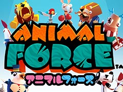 簡単操作で誰でも気軽に楽しめるPS VR向けカジュアルパーティーゲーム「Animal Force」の配信が本日スタート