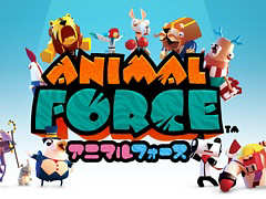 PS VR向け「Animal Force」の体験版が配信開始。シングルプレイのタワーディフェンスゲーム,マルチプレイのパーティーゲームを試そう