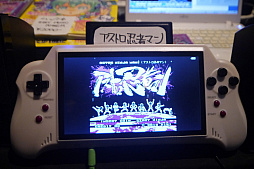  No.031Υͥ / BitSummit Vol.6פܥǥ10ܤҲPS4ѥåACT䥯ޥॷ楢ץꡤˤ󥫤PCʤ