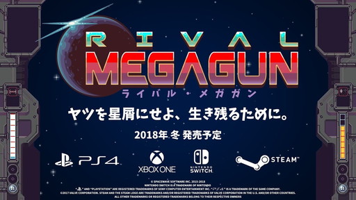 饤Х롦ᥬ - ȥ졼顼