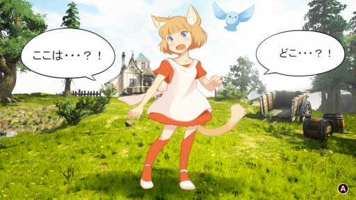 画像集#005のサムネイル/丁寧で細やかな作り込みが,プレイヤーを優しい世界の虜にする。アクションADV「ジラフとアンニカ」プレイレポート