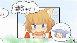 画像集#009のサムネイル/丁寧で細やかな作り込みが,プレイヤーを優しい世界の虜にする。アクションADV「ジラフとアンニカ」プレイレポート