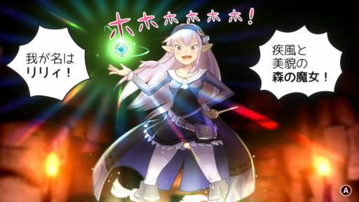 画像集#027のサムネイル/丁寧で細やかな作り込みが,プレイヤーを優しい世界の虜にする。アクションADV「ジラフとアンニカ」プレイレポート