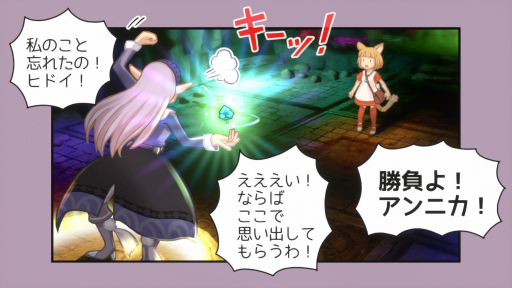 画像集#029のサムネイル/丁寧で細やかな作り込みが,プレイヤーを優しい世界の虜にする。アクションADV「ジラフとアンニカ」プレイレポート