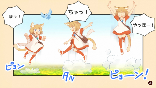 画像集#035のサムネイル/丁寧で細やかな作り込みが,プレイヤーを優しい世界の虜にする。アクションADV「ジラフとアンニカ」プレイレポート
