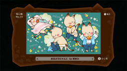 画像集#038のサムネイル/丁寧で細やかな作り込みが,プレイヤーを優しい世界の虜にする。アクションADV「ジラフとアンニカ」プレイレポート