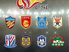 「ウイニングイレブン 2019」に中国のCFAスーパーリーグが登場。本日配信の最新データパックで,新たなリーグやスタジアム,選手が追加に