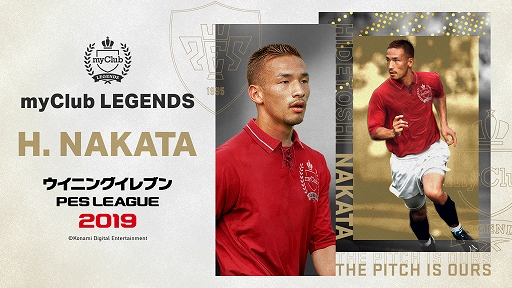 ڸۥ˥󥰥֥ 2019 / ıѼɥȥ졼顼