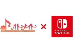 オトメイトがNintendo Switchでの作品展開を発表。「薄桜鬼」や一ジョー氏の新作を含む12タイトルが公開に