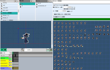 画像集 No.010のサムネイル画像 / 「アクションゲームツクールMV」が今夏Steamアーリーアクセスに登場。ツクールシリーズでは初の物理演算機能を搭載