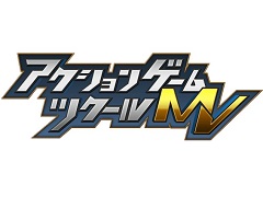 「アクションゲームツクールMV」が本日正式リリース。「LA-MULANA 2」「SteelSwordStory」のサンプル収録や,一部UIを刷新