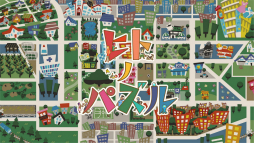 画像集#009のサムネイル/「ツクール」シリーズを手掛けるGotcha Gotcha Gamesにインタビュー。インディーズゲームのパブリッシング事業に参入した意図などを聞いた