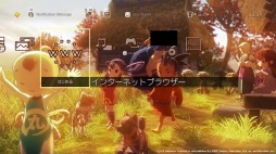 画像集#003のサムネイル/「天穂のサクナヒメ」のPS4向けダウンロード版の予約購入が本日開始。楽曲集付デジタルデラックス版も登場