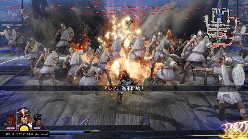 画像集 No.004のサムネイル画像 / 「無双OROCHI3」プレイレポート。170人の武将が神術で暴れ回る，派手で爽快な仕上がりに