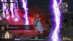 画像集 No.012のサムネイル画像 / 「無双OROCHI3」プレイレポート。170人の武将が神術で暴れ回る，派手で爽快な仕上がりに