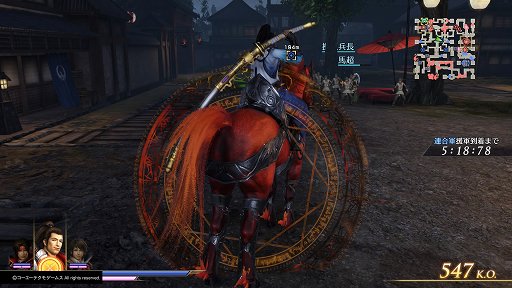 画像集 No.034のサムネイル画像 / 「無双OROCHI3」プレイレポート。170人の武将が神術で暴れ回る，派手で爽快な仕上がりに