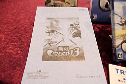 画像集 No.004のサムネイル画像 / 「無双OROCHI3」の完成発表会レポート。元なでしこジャパン,丸山桂里奈さんの理想にピッタリな武将はまさかの……