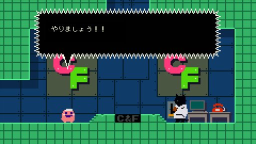 画像集 No.006のサムネイル画像 / Switch版「ケロブラスター」の配信が本日スタート。二足歩行のカエルを操作するステージクリア型アクションゲーム