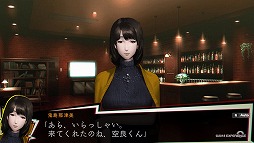 画像集 No.004のサムネイル画像 / 日常を浸食する怪異にアウトローが立ち向かう。心霊ホラーアドベンチャー「NG」のインプレッションを掲載