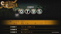 画像集 No.018のサムネイル画像 / 日常を浸食する怪異にアウトローが立ち向かう。心霊ホラーアドベンチャー「NG」のインプレッションを掲載