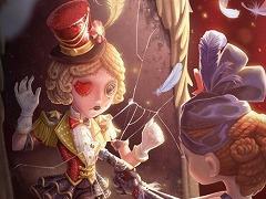 「Identity V」に新サバイバー“踊り子”が登場。移動&操作速度を自由自在に操る頼もしい特質の持ち主