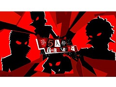 「Identity V」と「ペルソナ5」のコラボレーションが開催決定。登場キャラクター4人のシルエット画像が公開