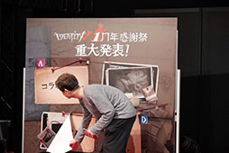 画像集 No.038のサムネイル画像 / 「Identity V」1周年記念公式オフラインイベントをレポート。新ハンターや「ペルソナ5」とのコラボ発表，エキシビションマッチなどで盛り上がる
