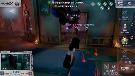 画像集#010のサムネイル/【PR】「Identity V Championship Japan Fall 2020」オフライン決勝大会をレポート。日本最強を巡る熾烈なゲームの行方やいかに!