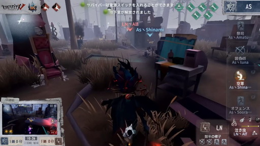 画像集#013のサムネイル/【PR】「Identity V Championship Japan Fall 2020」オフライン決勝大会をレポート。日本最強を巡る熾烈なゲームの行方やいかに!