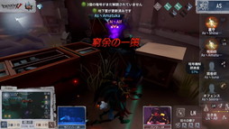画像集#020のサムネイル/【PR】「Identity V Championship Japan Fall 2020」オフライン決勝大会をレポート。日本最強を巡る熾烈なゲームの行方やいかに!