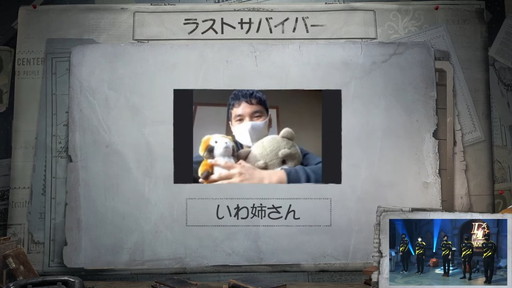 画像集#026のサムネイル/【PR】「Identity V Championship Japan Fall 2020」オフライン決勝大会をレポート。日本最強を巡る熾烈なゲームの行方やいかに!