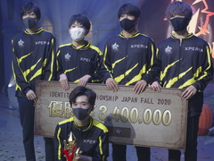 【PR】「Identity V Championship Japan Fall 2020」オフライン決勝大会をレポート。日本最強を巡る熾烈なゲームの行方やいかに!
