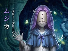 「Identity V 第五人格」×「約束のネバーランド」コラボ第2弾が9月24日に開始。プロモーションムービーも公開に