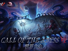 全国都道府県対抗eスポーツ選手権 2023 KAGOSHIMAの競技タイトル発表。新たに「IdentityV 第五人格」を追加