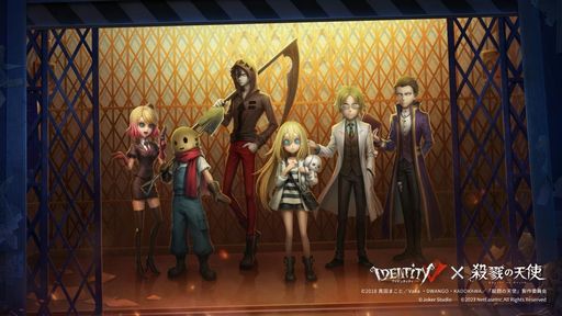 画像集 No.002のサムネイル画像 / 「Identity V」でアニメ「殺戮の天使」とのコラボイベントを本日から開催。レイチェルやザックの衣装が手に入るチャンス
