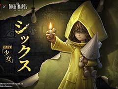 「Identity V」,「リトルナイトメア」と4月25日からコラボ。シックスは「少女」,モノは「泣き虫」として登場