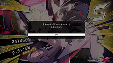 画像集 No.040のサムネイル画像 / 「白き鋼鉄のX THE OUT OF GUNVOLT」の発売日が2019年9月26日に決定。PS4版とPC版も同日にリリース