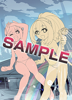 画像集 No.049のサムネイル画像 / 「白き鋼鉄のX THE OUT OF GUNVOLT」の発売日が2019年9月26日に決定。PS4版とPC版も同日にリリース