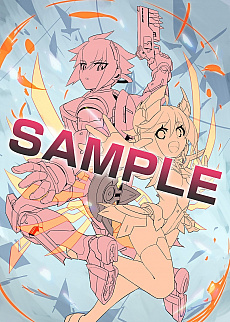 画像集 No.050のサムネイル画像 / 「白き鋼鉄のX THE OUT OF GUNVOLT」の発売日が2019年9月26日に決定。PS4版とPC版も同日にリリース