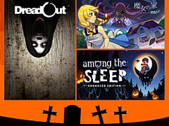 「魔女の家MV」「DreadOut」などが最大75%オフに。DMM GAMES PCゲームフロアで“ハロウィンピックアップセール”を10月31日まで開催中