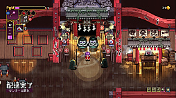  No.015Υͥ / BitSummit 7 SpiritsסPLAYISM֡Υȥޤ¿ΥǥŸ