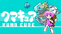 画像集 No.026のサムネイル画像 / 「BitSummit 7 Spirits」,PLAYISMがブース情報を公開。初公開のタイトルを含む多数のインディーズゲームを出展
