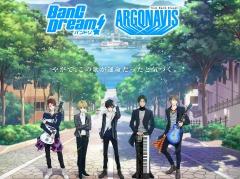 BanG Dream!新プロジェクト「ARGONAVIS」のキービジュアルが公開。ギター担当オーディションの応募受付がスタート